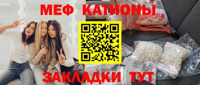 наркотики Кулебаки