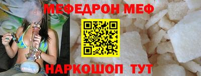 apvp Кунгур