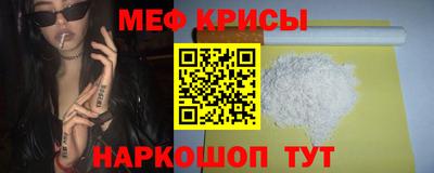 наркотики Кулебаки