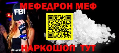 apvp Кунгур