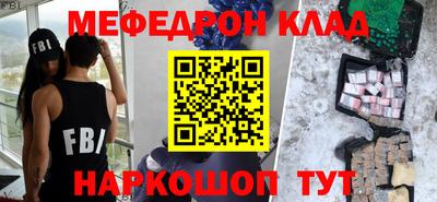 apvp Кунгур