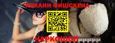 наркотики Кулебаки