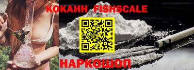 наркотики Кулебаки