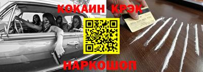 а пвп мука Кумертау