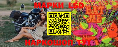 а пвп мука Кумертау