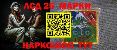 наркотики Кулебаки