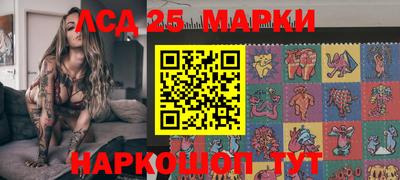 apvp Кунгур