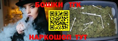 а пвп мука Кумертау
