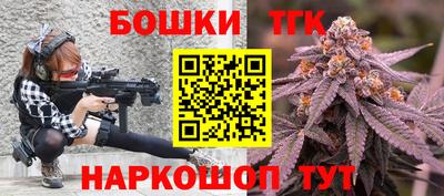 apvp Кунгур