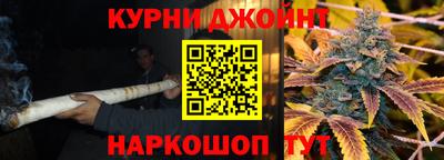 а пвп мука Кумертау