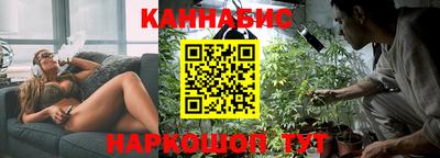 наркотики Кулебаки