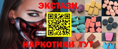 apvp Кунгур