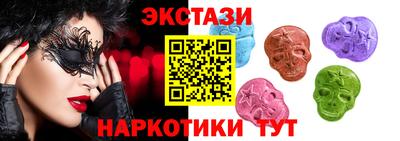 apvp Кунгур