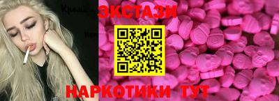 apvp Кунгур