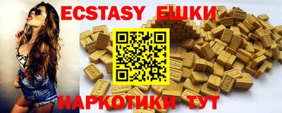 наркотики Кулебаки
