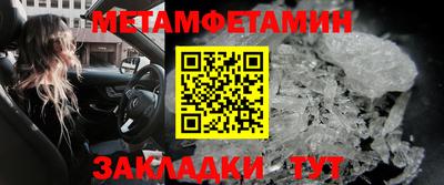 apvp Кунгур