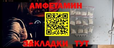 apvp Кунгур