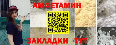 наркотики Кулебаки