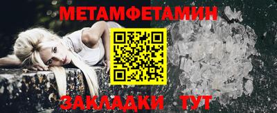 а пвп мука Кумертау