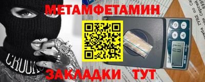 наркотики Кулебаки