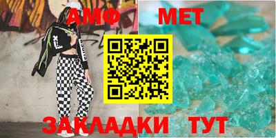 apvp Кунгур