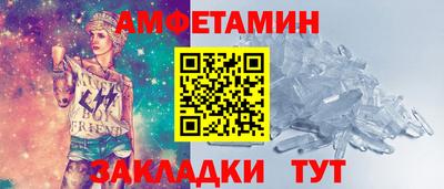 а пвп мука Кумертау