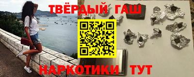 а пвп мука Кумертау
