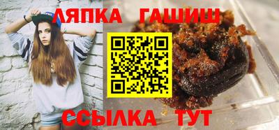 apvp Кунгур