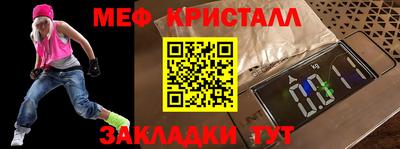 apvp Кунгур