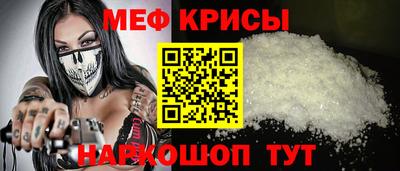 apvp Кунгур